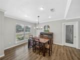 3115 Walnut Hill Lane - Photo 17