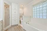 301 Village Circle - Photo 22