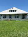 20642 Fm 901 - Photo 2