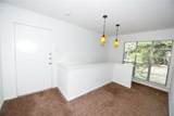 4317 Hartford Street - Photo 14