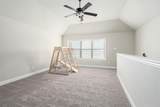 209 Michael Drive - Photo 17