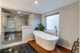 5323 Denton Drive - Photo 15