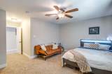 2341 Oak Leaf Trail - Photo 29