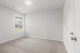 404 Woodhouse Way - Photo 12