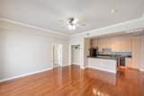 3225 Turtle Creek Boulevard - Photo 6