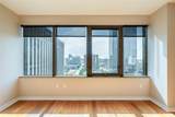 1200 Main Street - Photo 15