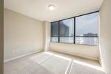 1200 Main Street - Photo 16