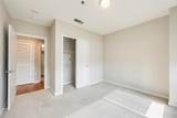 1200 Main Street - Photo 21