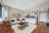 1200 Main Street - Photo 8