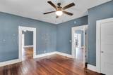 607 Brown Street - Photo 16