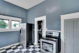 607 Brown Street - Photo 25