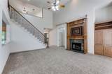 4400 Orchard Gate - Photo 4