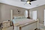4621 Heron Pond Lane - Photo 18