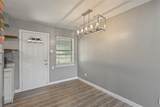 4217 Central Lane - Photo 4