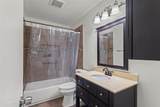 4217 Central Lane - Photo 7