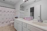 108 Hunter Drive - Photo 21