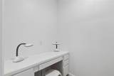 651 Watters Road - Photo 9
