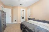 8646 Robertson Drive - Photo 23
