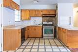 2558 Crape Myrtle Street - Photo 4