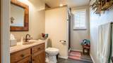 4515 Renfro Street - Photo 23