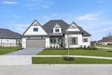 200 Pearland Drive - Photo 1