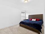 4204 Mark Twain Boulevard - Photo 29