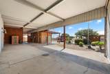 303 Westlake Drive - Photo 16