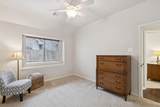 107 Barkley Drive - Photo 16