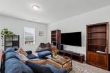 5329 Northfield Drive - Photo 3