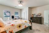 1108 Morris Street - Photo 12