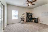 1108 Morris Street - Photo 17