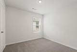 1602 Romans Road - Photo 14