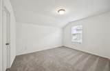 1426 Tramore Way - Photo 15
