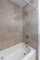149 Davis Lane - Photo 15