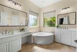 2070 Azalea Trail - Photo 16