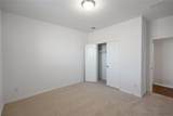 2204 Briarbrook Drive - Photo 15
