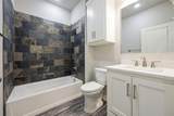 346 Preston Road - Photo 8