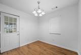 304 Oak Street - Photo 4