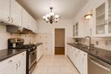 6155 Richmond Avenue - Photo 6