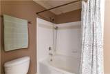 2601 Preston Road - Photo 18