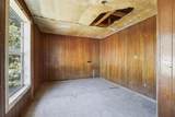 2311 2nd Street - Photo 16