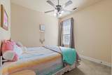 12445 Pleasant Hill Lane - Photo 21