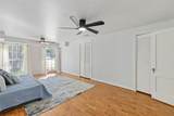4203 Camden Avenue - Photo 25