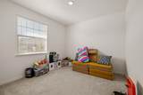 3200 Willow Terrace Lane - Photo 26