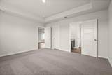 2413 Texas Ash Way - Photo 8