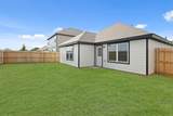 2405 Texas Ash Way - Photo 15