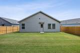 716 Holleman Drive - Photo 35