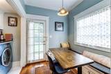 5020 Junius Street - Photo 11