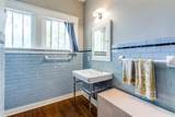 5020 Junius Street - Photo 23