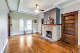 5020 Junius Street - Photo 9